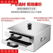  Shuo Mai rice vermicelli machine Household rice vermicelli tool set Guangdong family-mounted mini steaming tray drawer type steaming machine