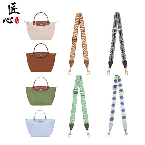 Маленькая сумка через плечо, регулируемые бретели, шоппер, аксессуар для сумки