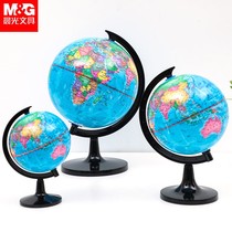 Globe 20cm childrens early education learning instrument HD geography middle school student teaching version of the globe large medium and small
