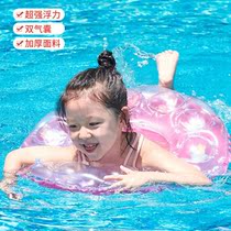 Childrens swimming circle underarm circle baby 2-3 years old 4 babies boys and girls childrens lying circle childrens sitting circle