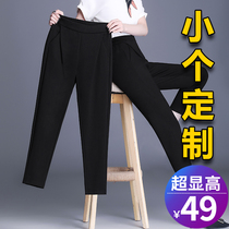 Pants womens spring and autumn thin little Haren pants autumn 2021 new summer ladies casual nine womens pants