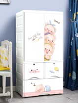 Thickened childrens wardrobe home bedroom simple small wardrobe baby baby clothes storage cabinet reinforcement hanging wardrobe