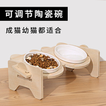 Cat bowl ceramic food Basin drinking water dual-purpose cat pet cat food rice bowl anti-knock cat water bowl to protect cervical spine cat