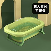 Cat bath special basin Foldable anti-run puppy bath tub Pet bathtub Foot cup artifact Small dog