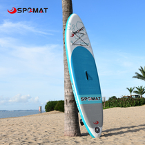 Spoot surfboard inflatable paddle board inflatable water skis standing paddling board professional hard board beginner paste board