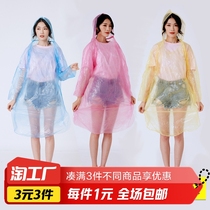 Disposable raincoat cover large