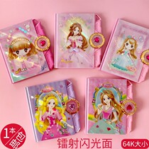 Notebook girl cute diary notebook top with lock Princess password book primary school girl girl