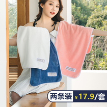 Quick-drying towel than towel cotton bath wash face cotton household women water absorption does not lose hair couple dry hair male soft