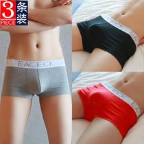 3 mens underwear flat angle pants Sexy pure color cotton breathable Young Red Benodies Four Corner Pants underpants