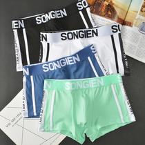 Underpants Mens Flat Corner Pants Youth Personality Four Corner Pants Handsome Air Sports Trendy Shorts Breathable Pants Head Boomer Underpants Underpants