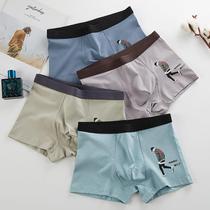 4 dress cotton mens underwear for young students flat corner pants head trendy breathable boy Four corner shorts head