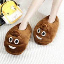 Spoof wonderful poop and funny shit creative Winter men and women slippers couple warm shoes home Baba cartoon cotton shoes