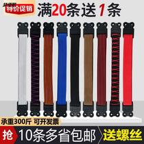 Thickened anti-cracking Health chair computer chair office chair Internet cafe mahjong chess staff chair rubber band elastic rope strip