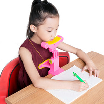 Childrens orthotics home writing homework sitting bracket chin fresh fixed convenient neck primary school students