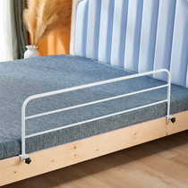 Childrens bed fence bunk up and down anti-fall Dormitory Bed Anti-Fall Bedside Railing Adjustable Bed Guardrails Side