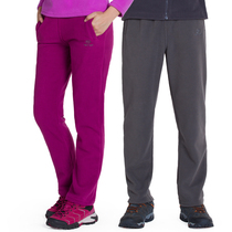 Exploring outdoor autumn and winter men do not play ball do not fade warm plus velvet hiking pants women thick casual fleece pants