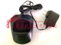 Three-way ST-928 ST-938 walkie-talkie charger suitable for lithium battery