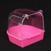 Thrush bird bath special cage New bird bath box Thrush starling bath basin subvert chin tiger skin peony parrot