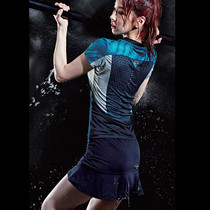 Special clearance badminton sportswear mens and womens suits breathable sweat-absorbing quick-drying fabric team custom match suit