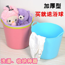  Plus size thickened childrens baby bath bucket Childrens bath bath bucket bath plastic bucket toy storage