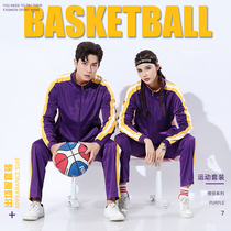 Basketball appearance suit suit mens game warm-up training suit student competition custom sportswear long sleeve basketball team uniform