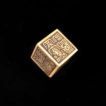 Taoist supplies Jujube wood Six-sided seal Taoist Sutra Shi Bao Zhao Gongming order Thunder Division Psychic Seal and fairy Teacher