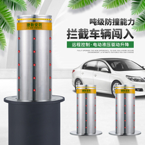 219 automatic lifting column electro-hydraulic lifting parking pile School Unit 304 stainless steel anti-collision warning column