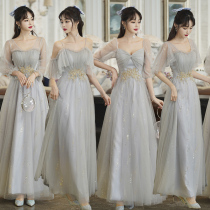 Gray bridesmaid womens 2021 new summer long thin meat size sister group fairy temperament evening dress skirt
