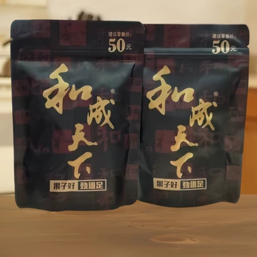 和成天下5000-和成天下5000促销价格、和成天下5000品牌- 淘宝