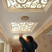 Air pass flower board carved decorative screen Ceiling partition ceiling lamp carved wood-plastic board skinned pvc entrance