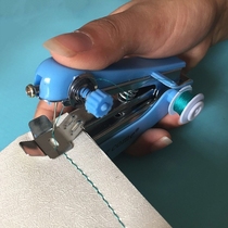 Portable mini-type handheld sewing machine Easy home multifunction manual manual miniature hand use tailoring machine