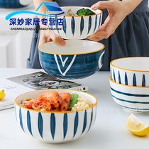  Japanese ceramic bowl Household large ramen bowl Rice bowl Noodle bowl Soup bowl Creative tableware set Commercial hat bowl