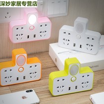 Wireless socket converter One-turn multifunction plug-in with night light independent switch home office socket board USB