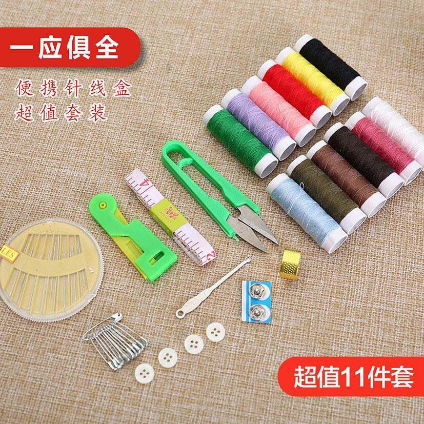 藤编针线盒|可爱到爆!实用百搭,家居好物首选