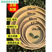 50cm dustpan bamboo products bamboo weaving without holes household sieve bamboo rice sieve bamboo rice sieve bamboo leak screening farmhouse handmade bamboo weaving