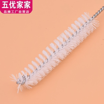 Nozzle extension childrens thermos cup slender brush Thick stainless steel straw cleaning straw mouth bottle duck brush