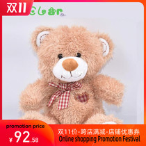 New 2017 plush toys can record sound cute teddy bear with ti