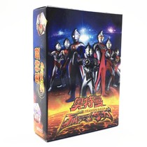 Childrens early education cartoon animation Ultraman and little monster playing cards Classic collection souvenir gifts