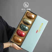 Tao Yunshang five elements Cup kiln master cup set ceramic tea cup kung fu tea set single cup tea cup gift box