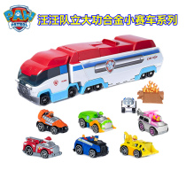 Barking team big power toy dog suit Collection Alloy series small rescue car childrens toys full set of gifts