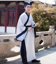 Ancient scholar Xiu Ning Caichen Gongsun Ce Xu Xian Confucius Taoist Han clothes costume costume costume costume