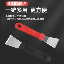 Kitchen suction ventilator cleaning special tool vortex shell shovel knife cleaning bottom for home except for stains