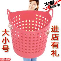 Suitable for household dirty clothes basket laundry basket toilet blue bathroom clothes dirty clothes storage basket iron multi-layer basket