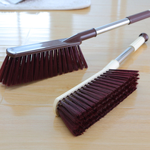 Sweep bed brush home bedroom cleaning artifact anti-static sofa carpet dust removal soft hair brush cute bed broom