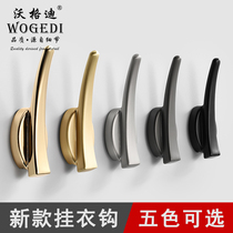 New high-end simple single clothes hook Nordic luxury golden kitchen bathroom adhesive hook fitting room porch adhesive hook