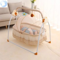 Virtual object coax sleeping cradle baby newborn baby electric Shaker car soothing rocking chair baby sleep