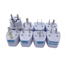 Ogauge Three Foot Beauty Gauge Two Switching Socket Port Version British Gauge plug-in-China Power Supply Han Power
