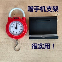 Handheld scale portable small hanging iron shell spring kitchen household shopping called Express student scale 10kg scale