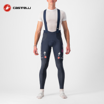 Scorpion Castelli Mens Spring Autumn Nanophobic Fast Pace Professional Team Edition Riding Harness Long Pants Trousers 4232200