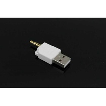 USB turn audio plug male Bluetooth headphone charging mp3 data conversion head 3 5mm connector 